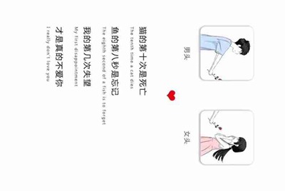 租号玩登入器为什么要我一直按登入游戏