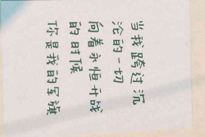 生死狙击租号平台