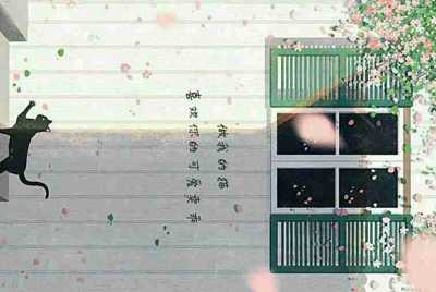 租号玩忘记用户名怎么办?