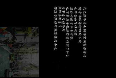 有亲们知道租号玩吗？听说加盟租号玩很赚钱