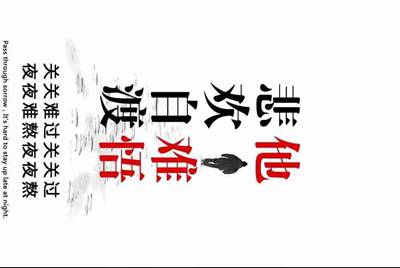 租号玩为什么进不去？
