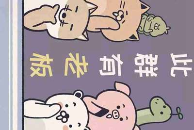 我家的电脑玩cf租号为什么上号器上不上去老是说网络不好，或者什么重新错误