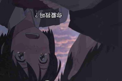 国王与公爵的关系？