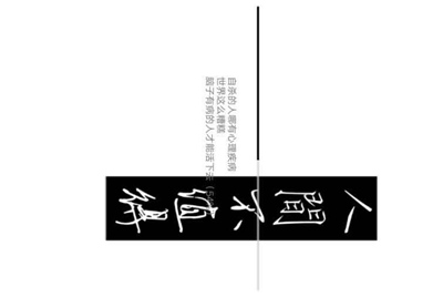 租号玩为什么进不去
