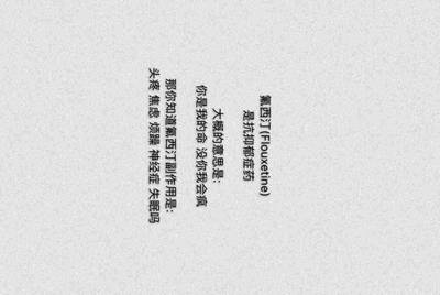 不去营业厅怎么更改预留手机号