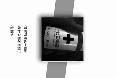 什么手游软件，可以租号