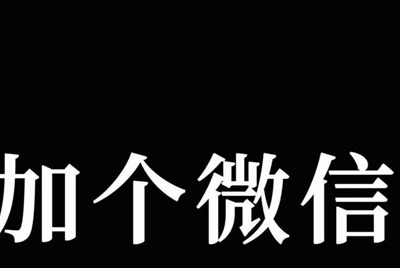 租号玩快速上号怎么操作，一直失败？