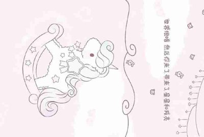 量子号邮轮上有wifi吗