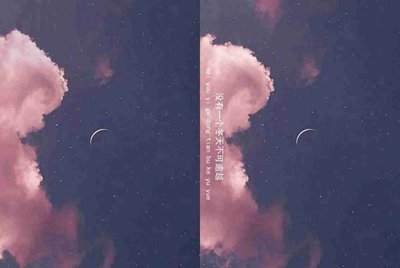 我在租号玩租了个绝地求生登上去steam但是上不去游戏是为什么?