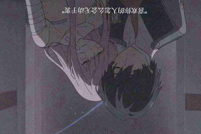 生死狙击租号