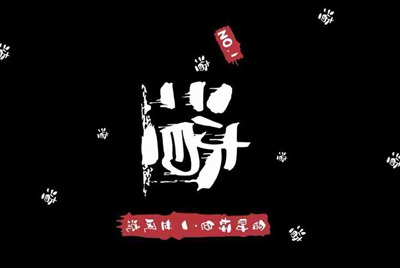 租号玩英雄联盟怎么租号啊，上号流程是什么?