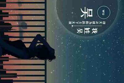 租号玩怎么绑定支付宝