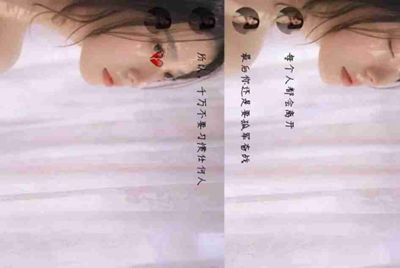 我怎么租号王者荣耀的，我有一个v6的号1天能租多少钱