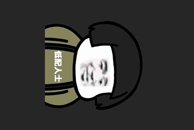 租号玩英雄联盟怎么租号啊，上号流程是什么啊，最好有图解 ，谢谢各位大神！！！
