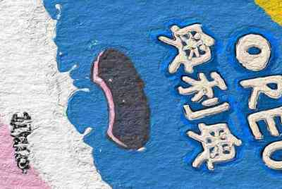 绝地求生辅助怎么过租号玩检测