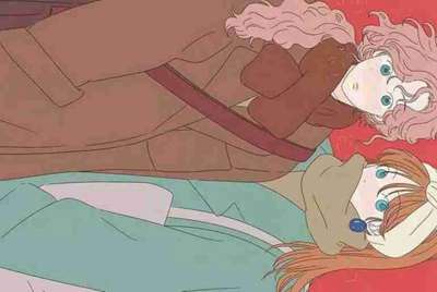 《dnf》租搬砖号的是不是骗子？