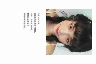 租号玩为什么进不去？