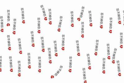 租号玩登入器为什么要我一直按登入游戏