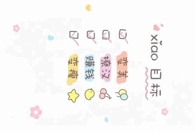 LOL英雄联盟怎么防止系统检测代打，找代练不被封