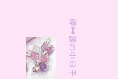 山火租号怎么退款？