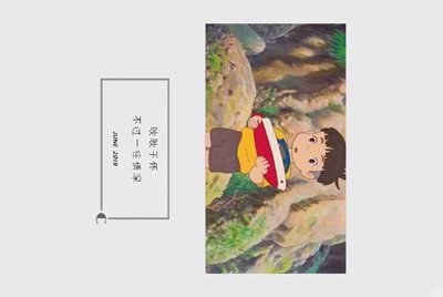 火线精英好号和密码。 不要的土豪好号。 真的要电九的。 有的加QQ; 【862245929】 。 谢谢。
