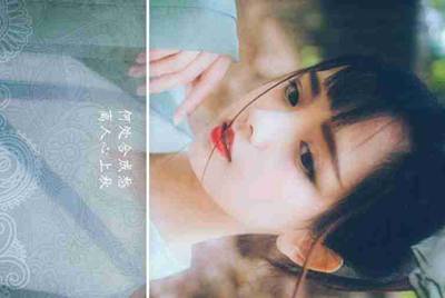有谁有便宜点的球球大作战号？（1-10元的）