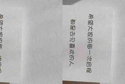 有没有DNF角色多的搬砖号？我要租来搬砖一个角色一天两块钱，有的密我。