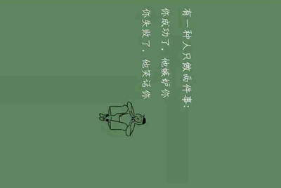 在电脑租号玩租了个steam游戏，进游戏之后还要安装游戏是怎么回事