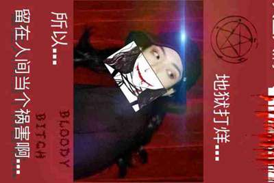 租号玩为什么进不去？
