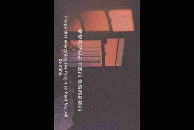 腾讯王卡怎么办理携号转网