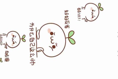 听说梦幻西游跑环很赚钱？
