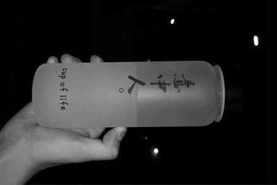 租号玩账号为什么无故被关闭，就因为冲了5块钱吗。