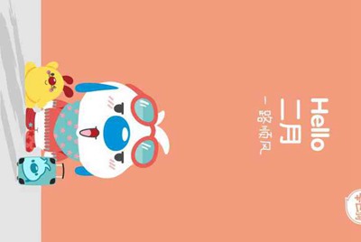 月租是2000元 违约金200%的话 是多少钱