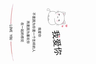 租号租了一个游戏账号怎么登陆？