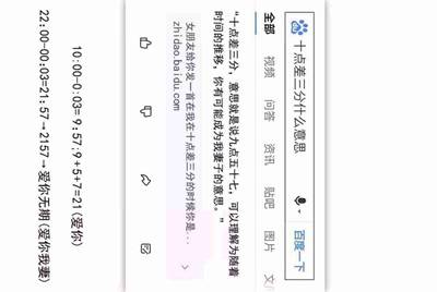 租号玩租用了一个游戏账号，怎么找它的订单号啊