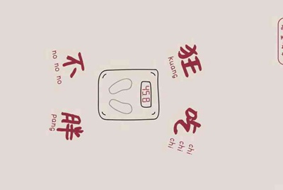 租号玩上号流程是什么样？怎么操作？
