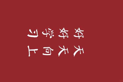 租号玩上号流程是什么样？怎么操作？