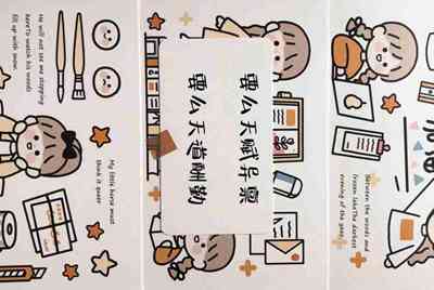 租号玩怎么绑定支付宝