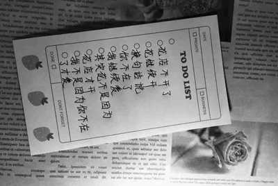 cf租号玩不可用金额是什么意思？
