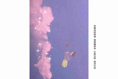 ‘租号玩’到时不下线的账号有什么办法一直玩吗？