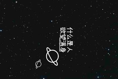 淘宝卖家不按时发货会怎样