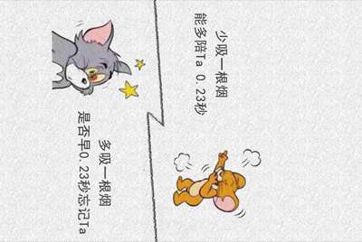 租号玩快速上号怎么操作，一直失败？