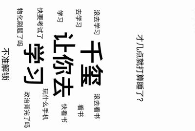 在租号玩APP上把号租出去了，如果别人开挂号被封我作为号主会得到赔偿吗