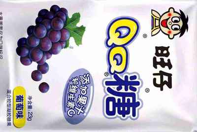 租号玩跟别人合租，现在怎么改密码