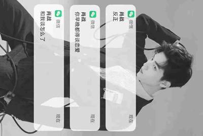 乐游租号是骗子！给你登录，但是密码不对，然后钱全扣给了卖家，完了还全网拉黑了我，怎么投诉这种平台？
