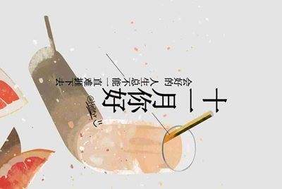 梦幻西游那些在淘宝上租号的人是骗子吗？