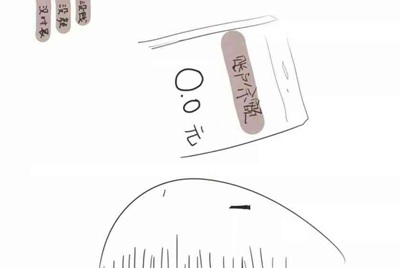 什么手游软件，可以租号
