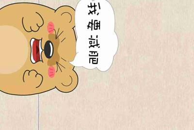 租号玩怎么出租自己号