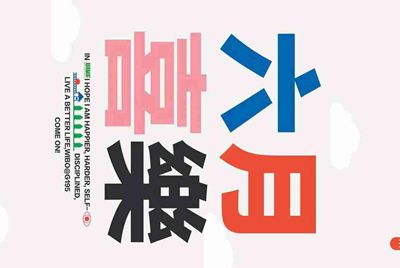租号玩平台怎么样