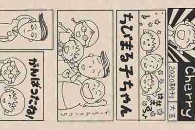 租号玩上号器安全不